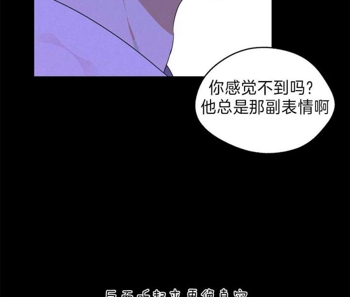 第44话6