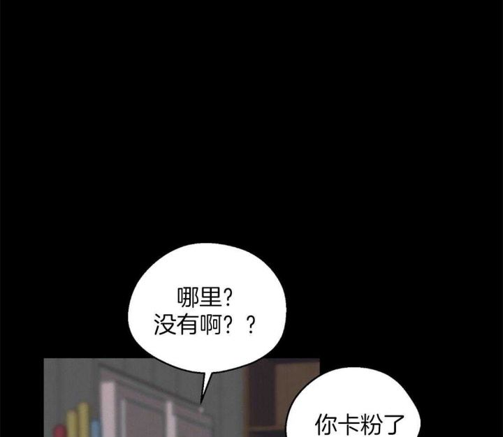 第45话5