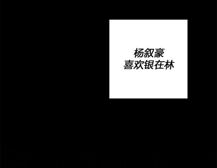 第45话41