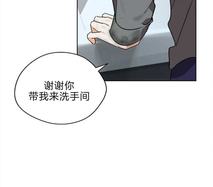 第49话24