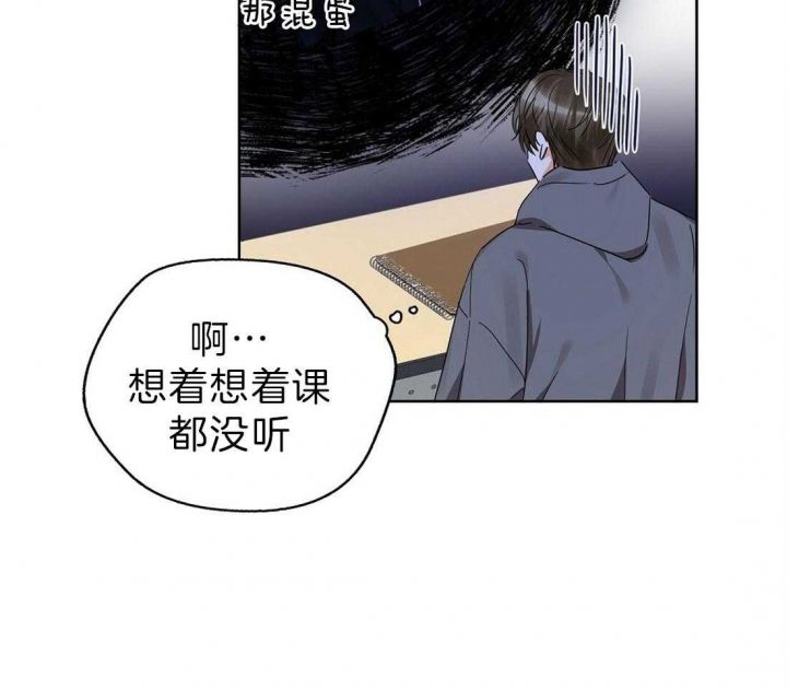 第51话21