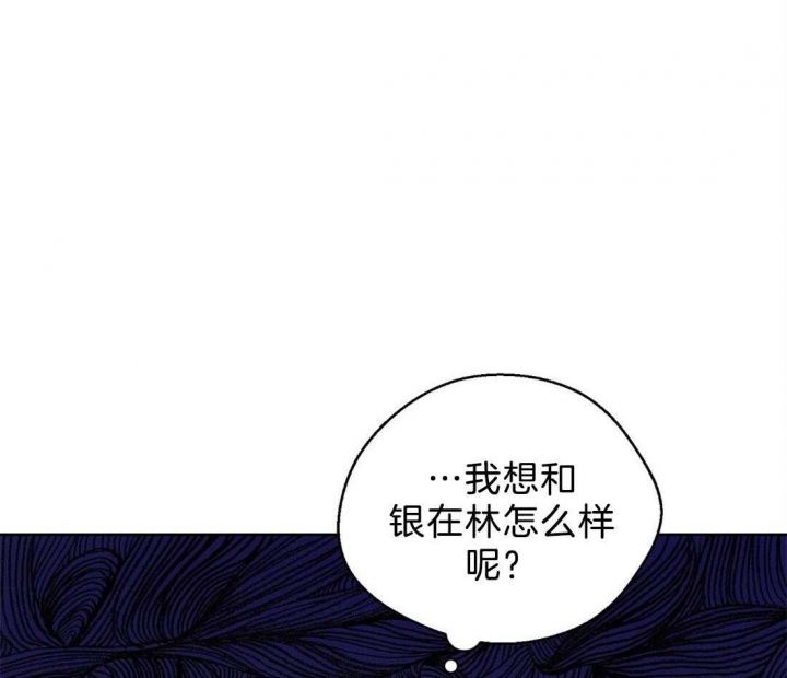 第53话28