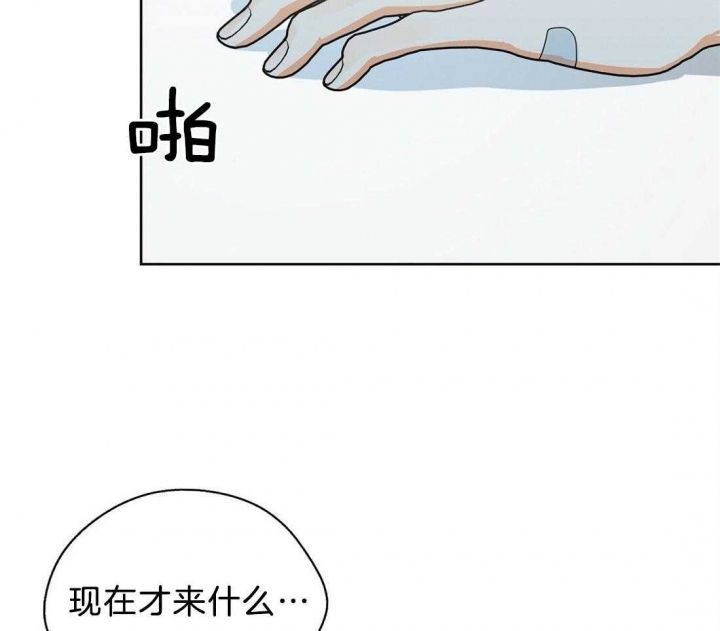 第54话23