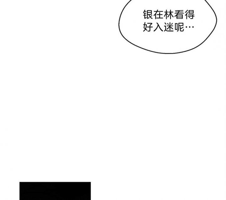 第57话32