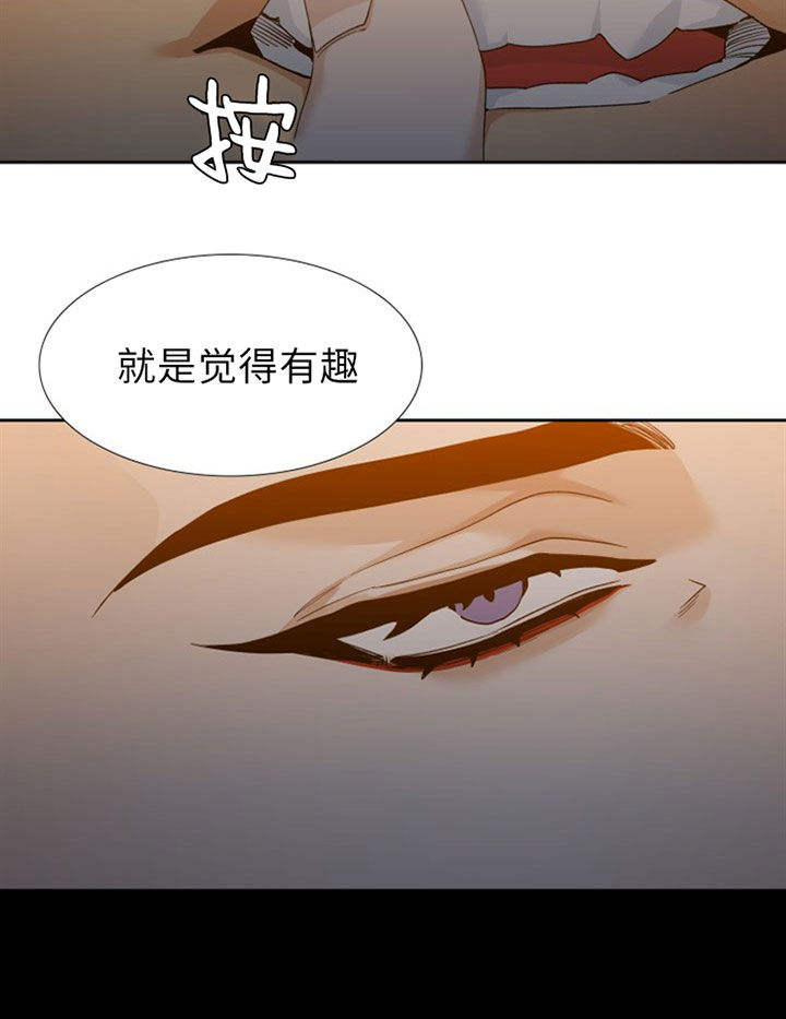 第34话12