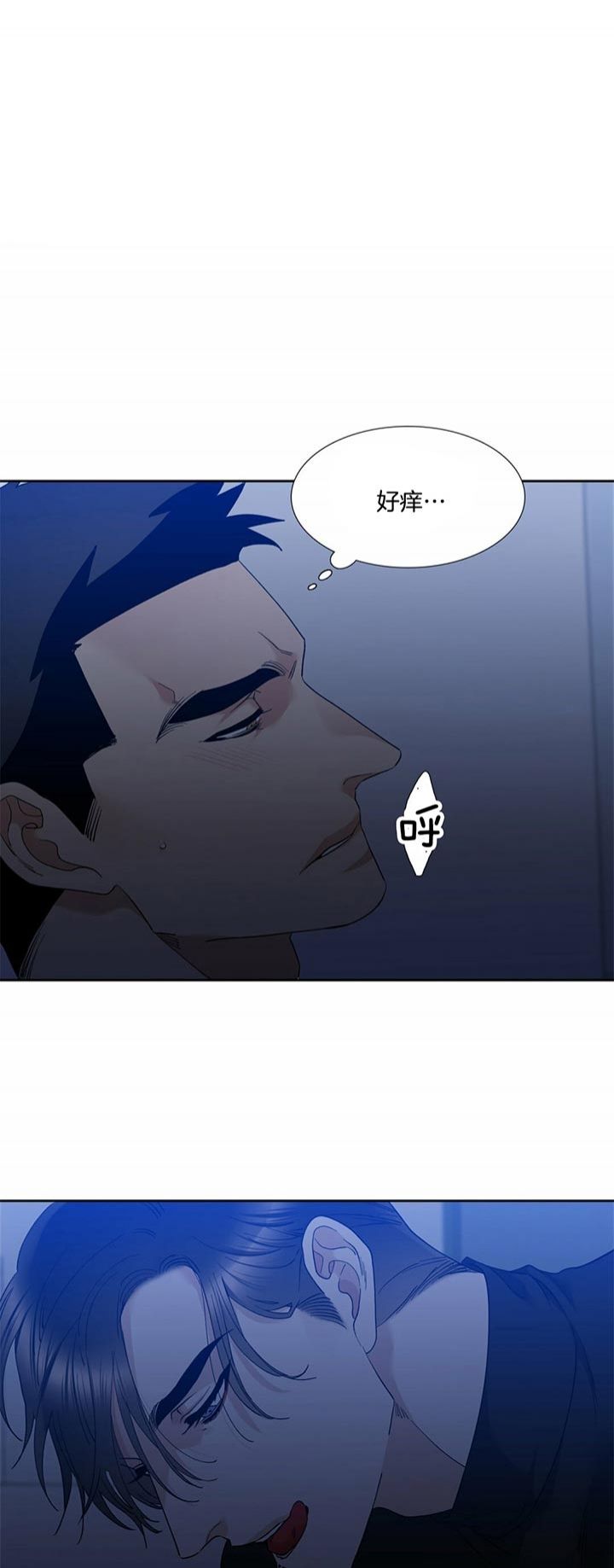 第57话4