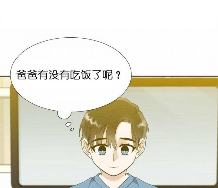 第85话28