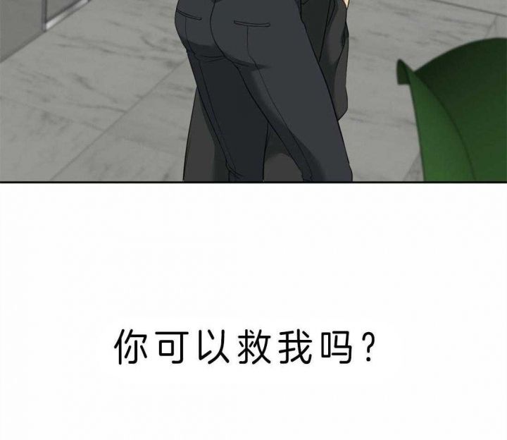 第85话22