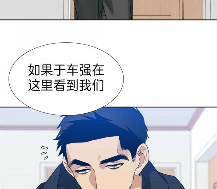 第91话29