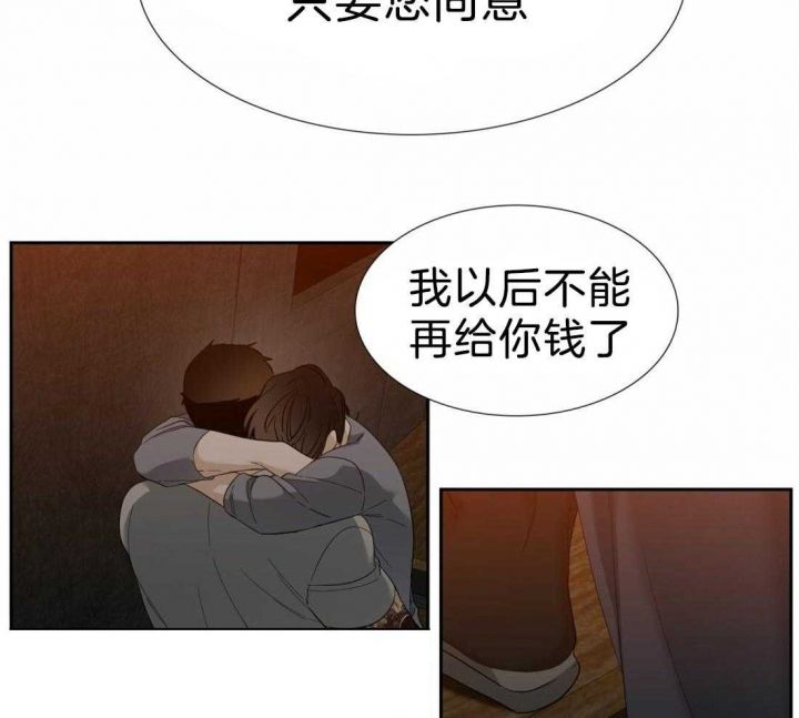 第102话24