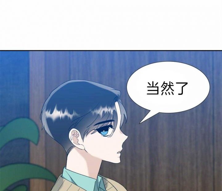 第104话18