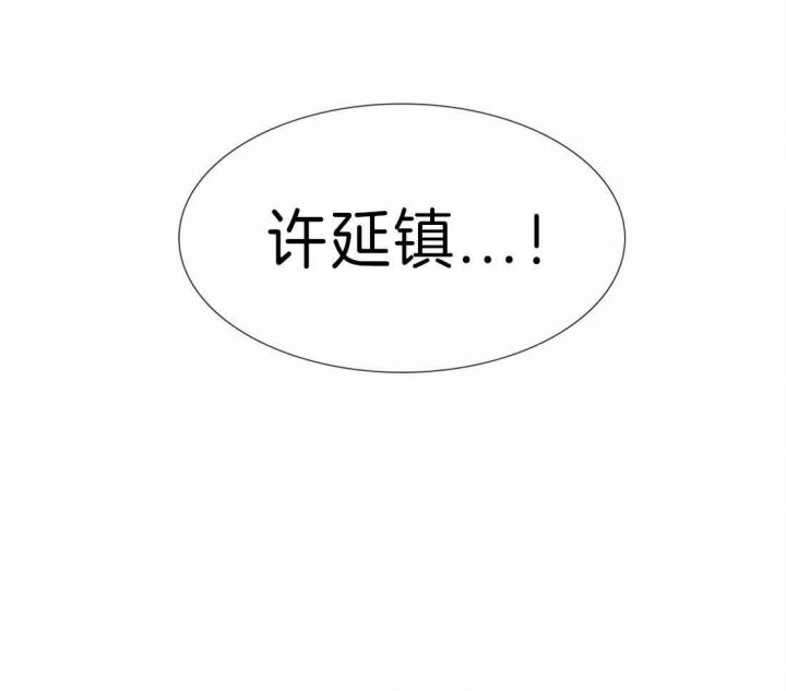 第105话40