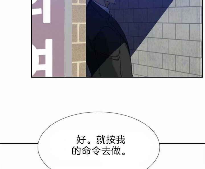 第114话34