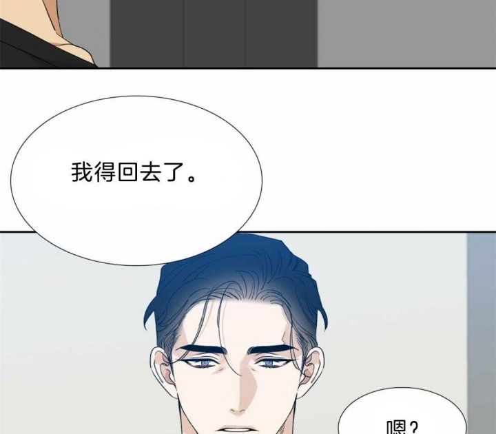 第119话26