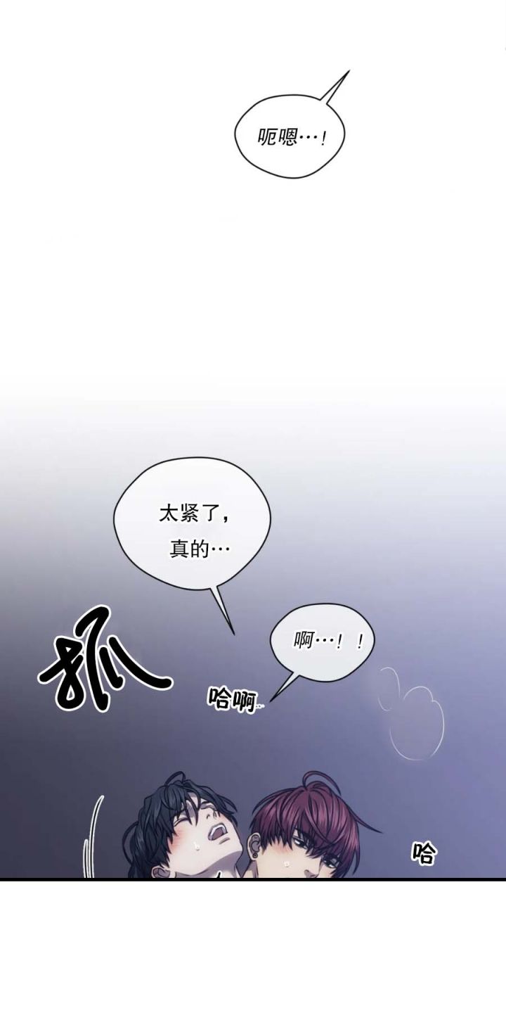 第43话12