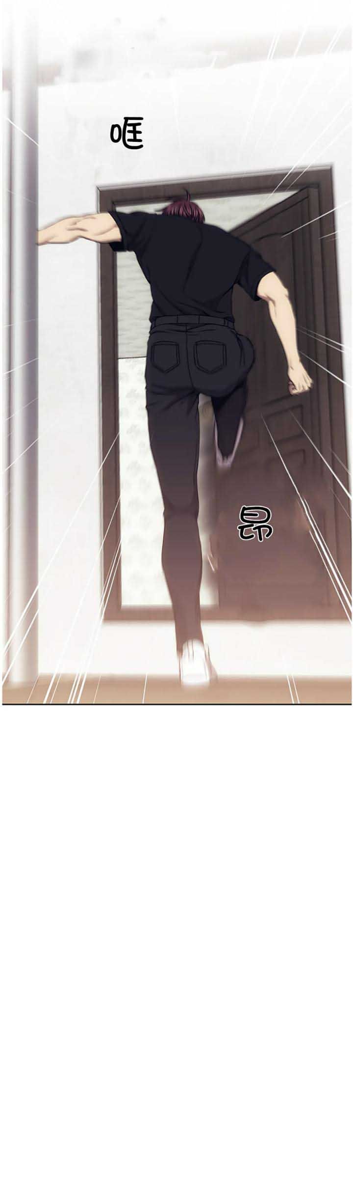 第65话12