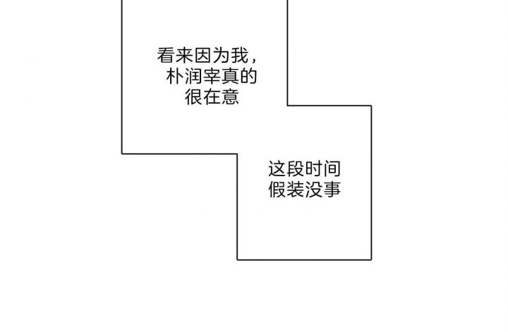 第33话59