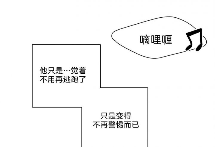 第34话16