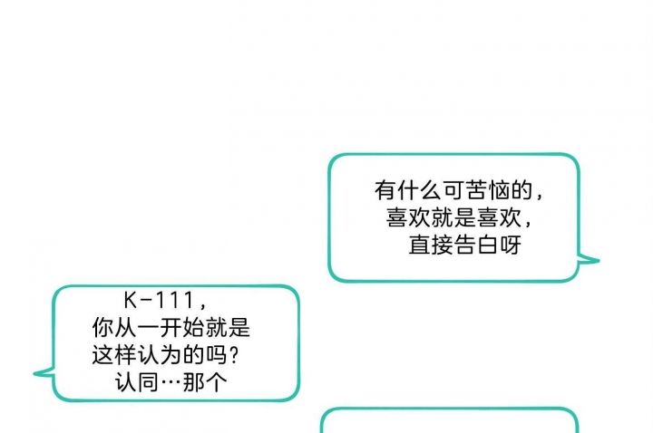 第39话13