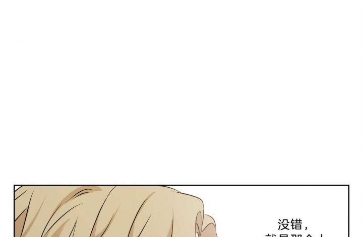 第40话18