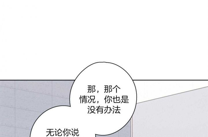 第44话47