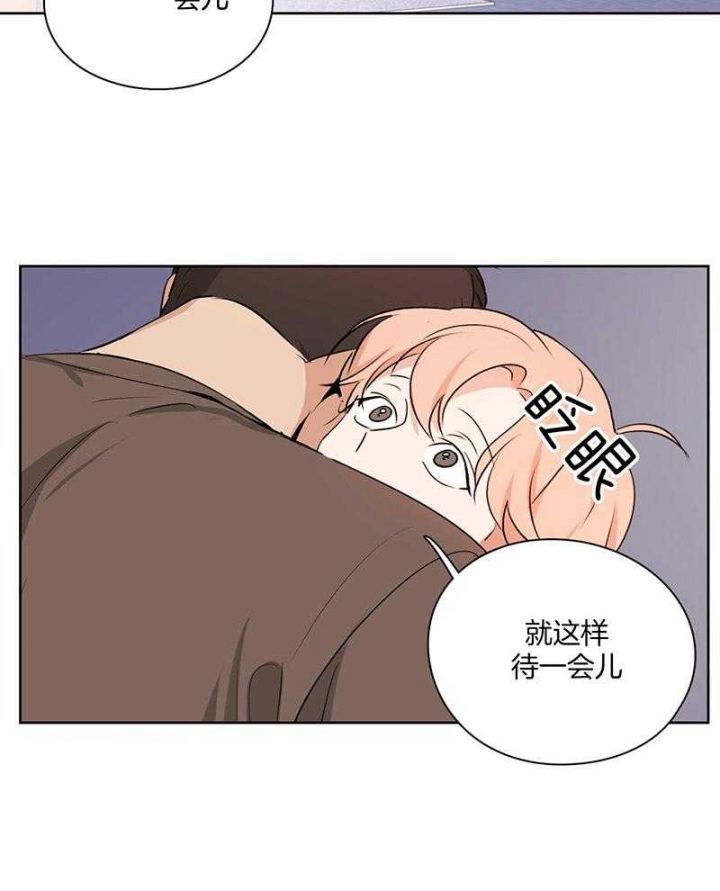 第46话8