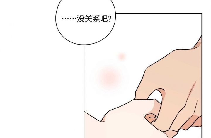 第49话57