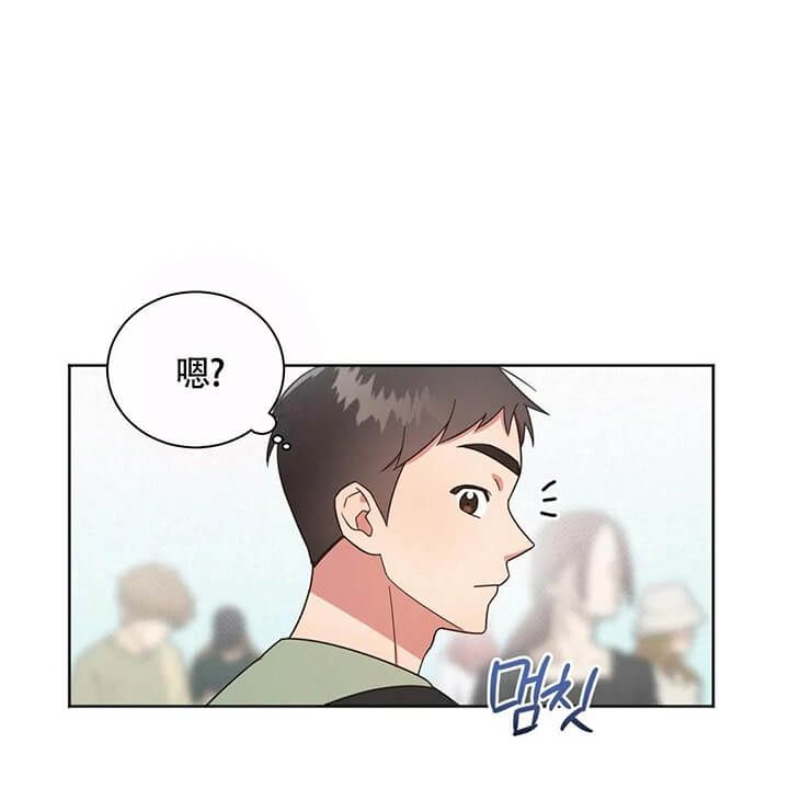 第14话6