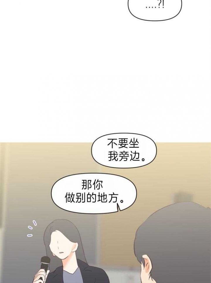 第11话12