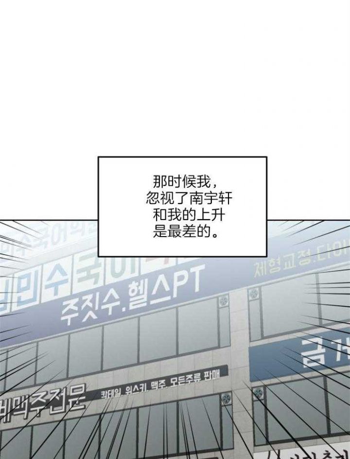 第16话0