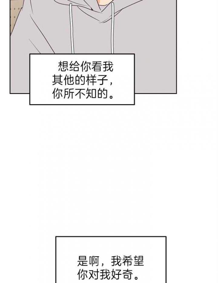 第21话21