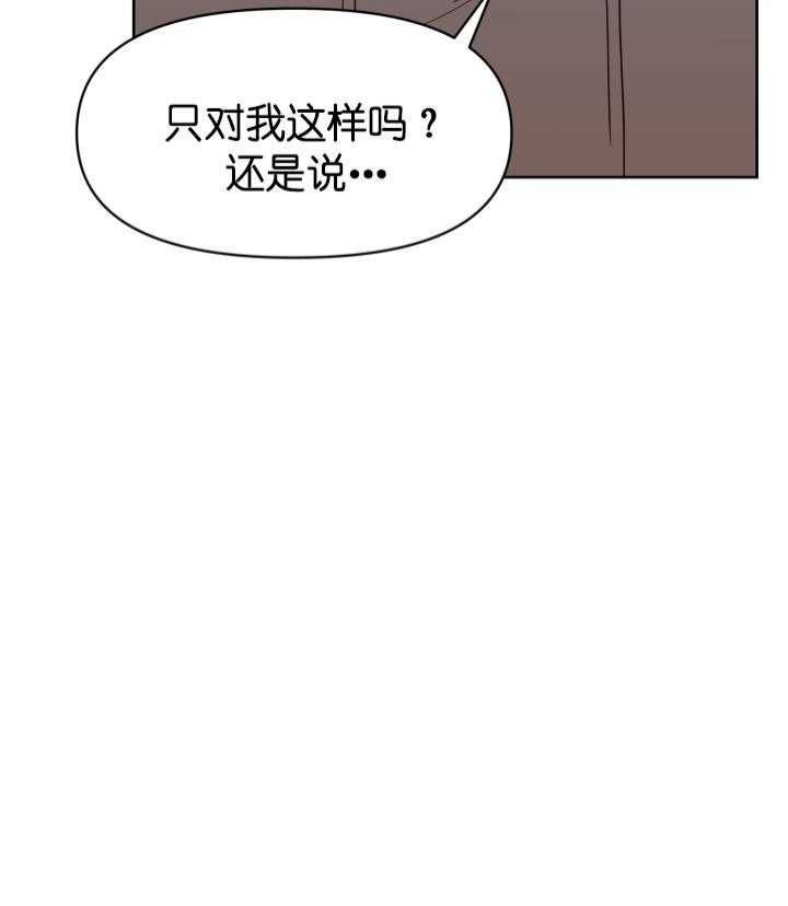 第37话35