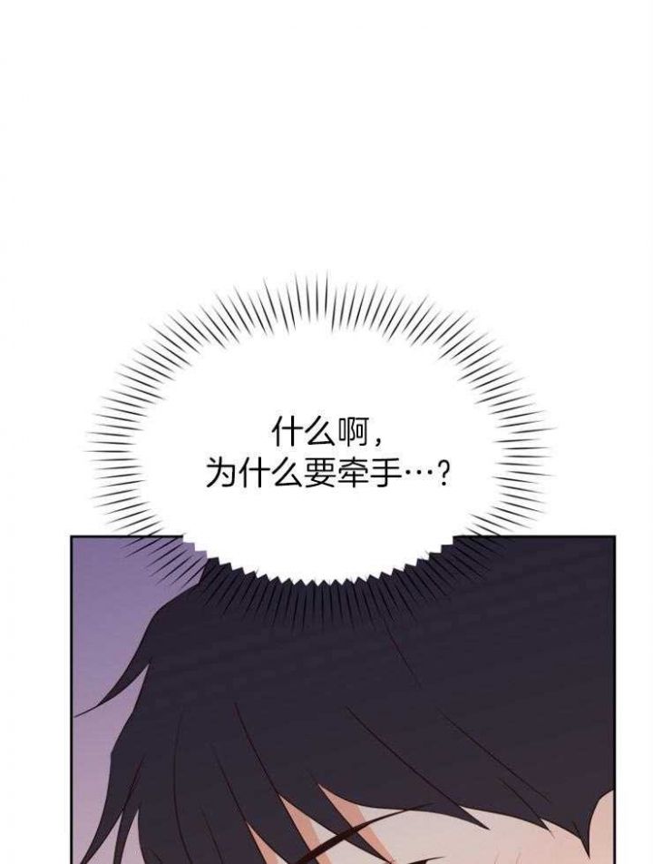 第44话21