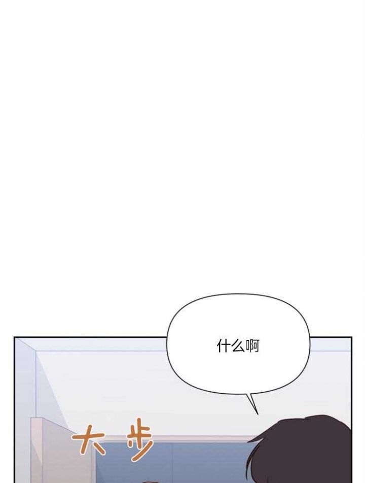 第45话27