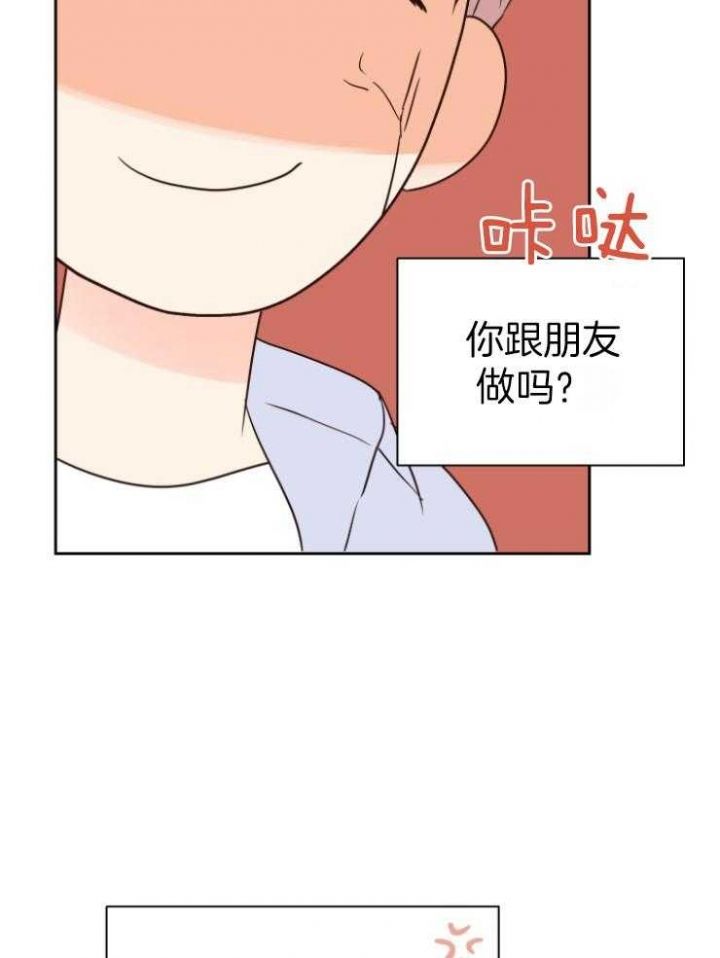 第48话27