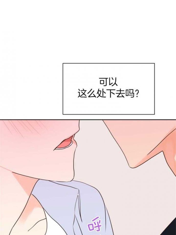 第48话10