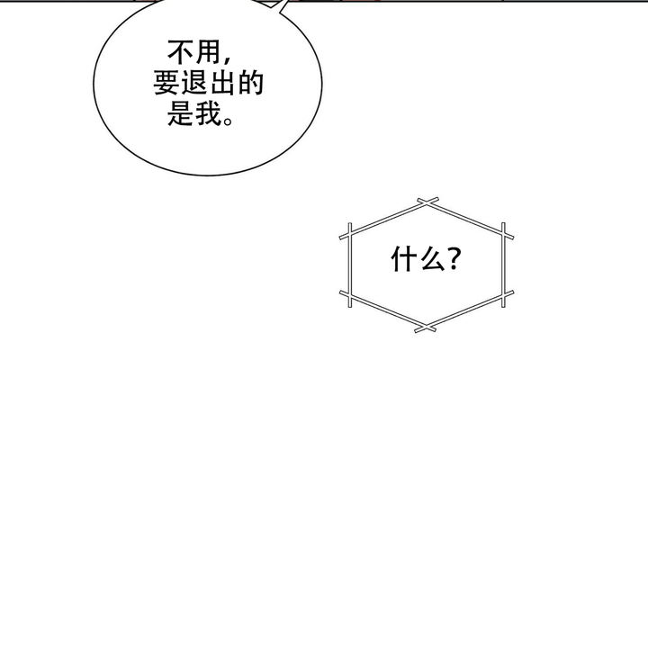 第20话35