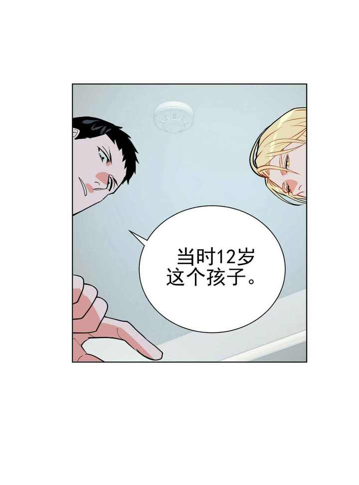 第29话18