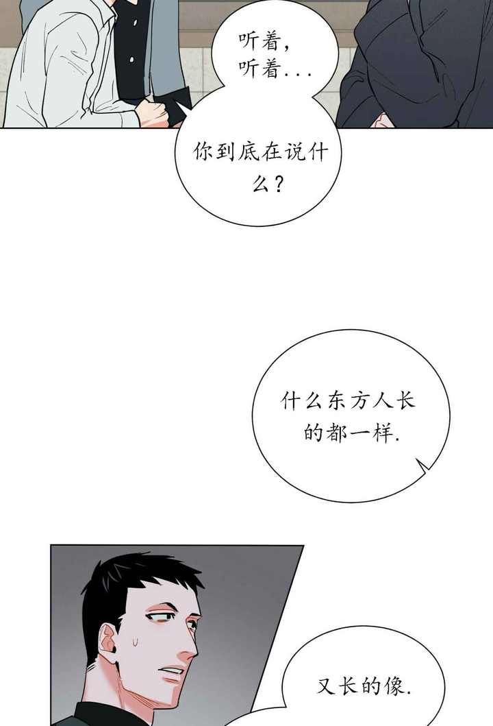 第30话16