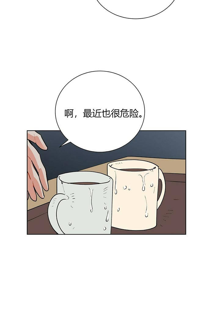 第38话10