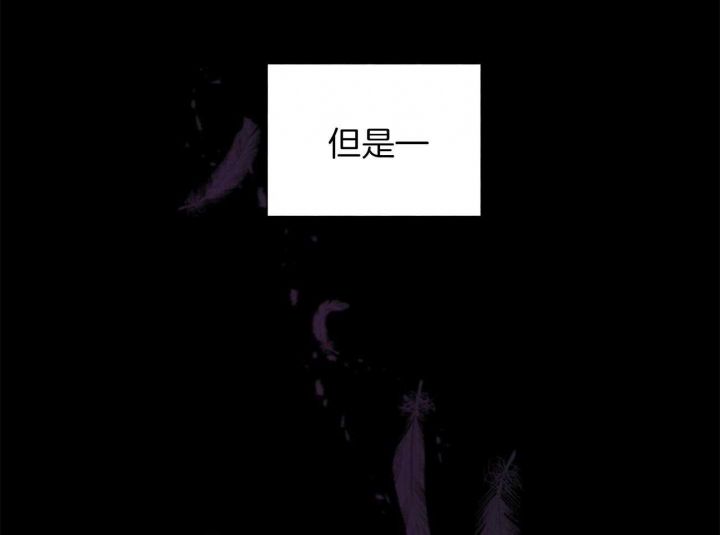 第69话20