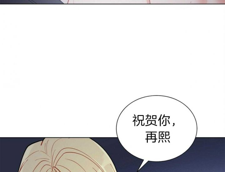 第70话13