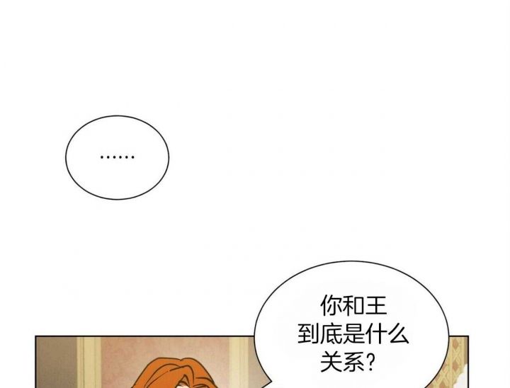 第73话39