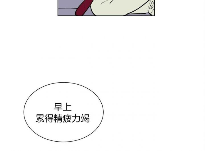 第74话42