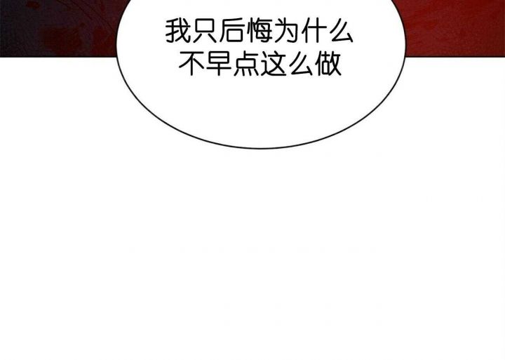 第79话68