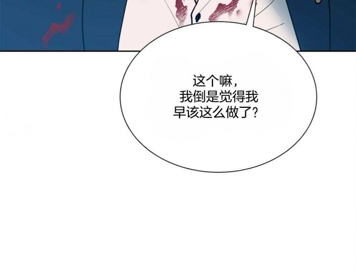 第80话3