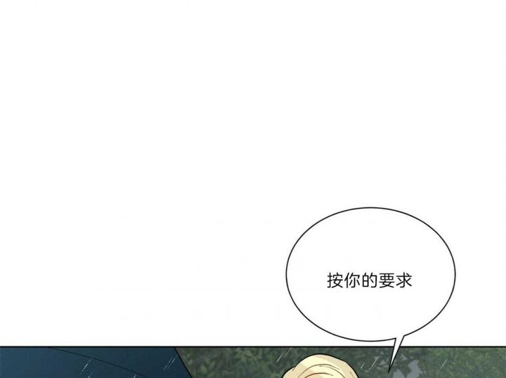 第90话27