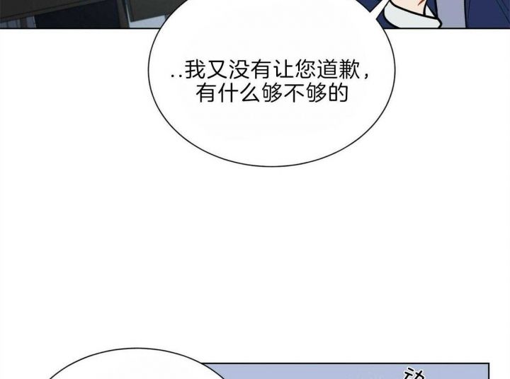 第91话42