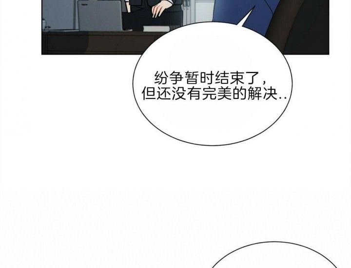 第91话17