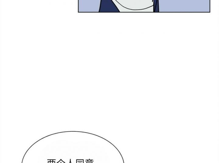 第91话44